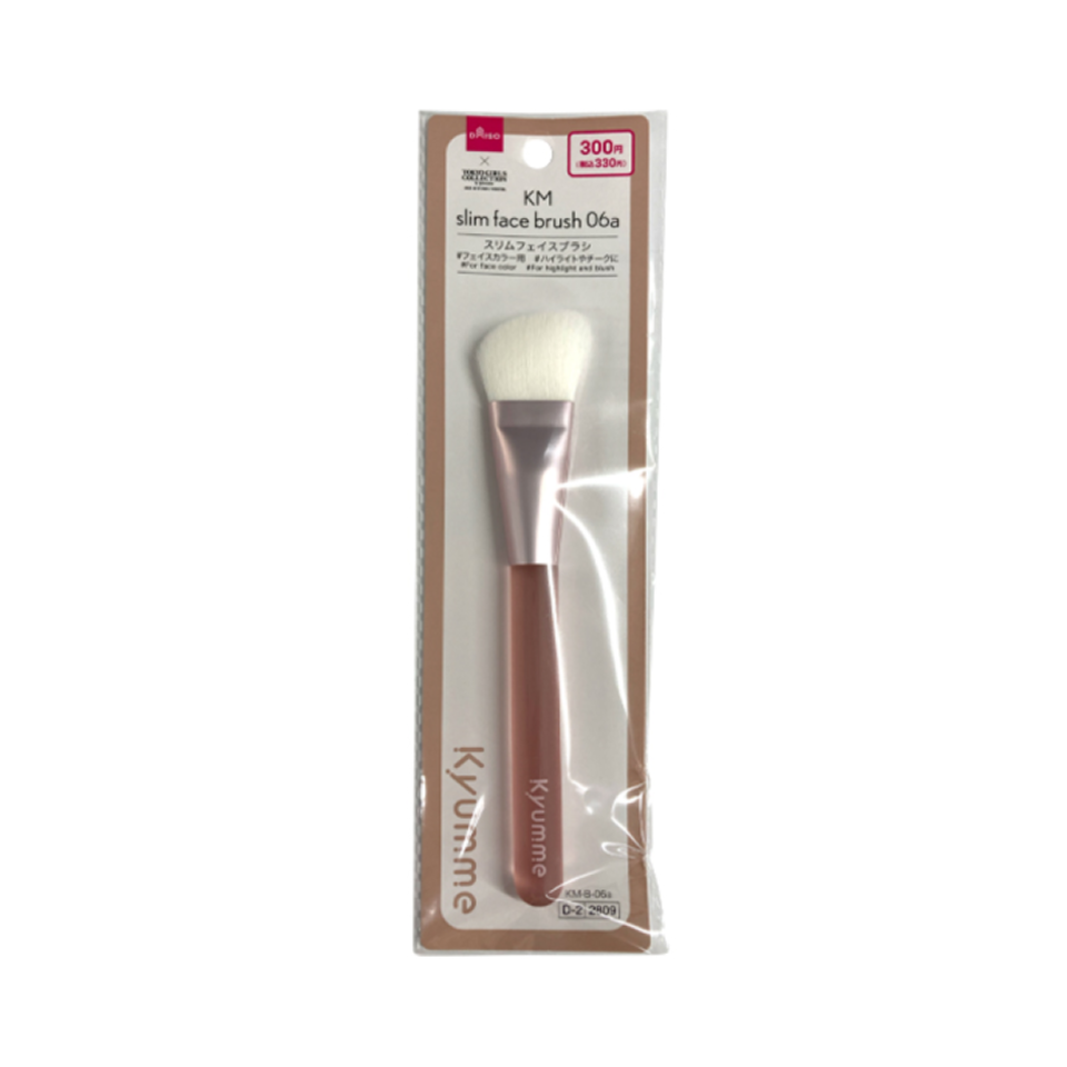 Kyumme Slim Face Brush 06A