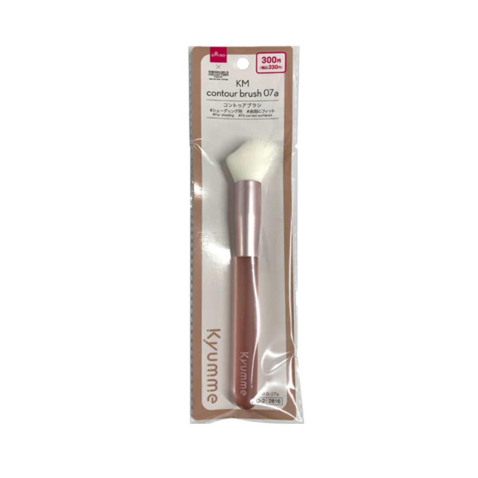 Kyumme Contour Brush 07A
