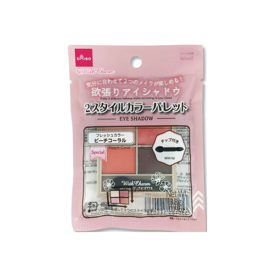 &.With Charm Two Style Eye Palette Peach Coral