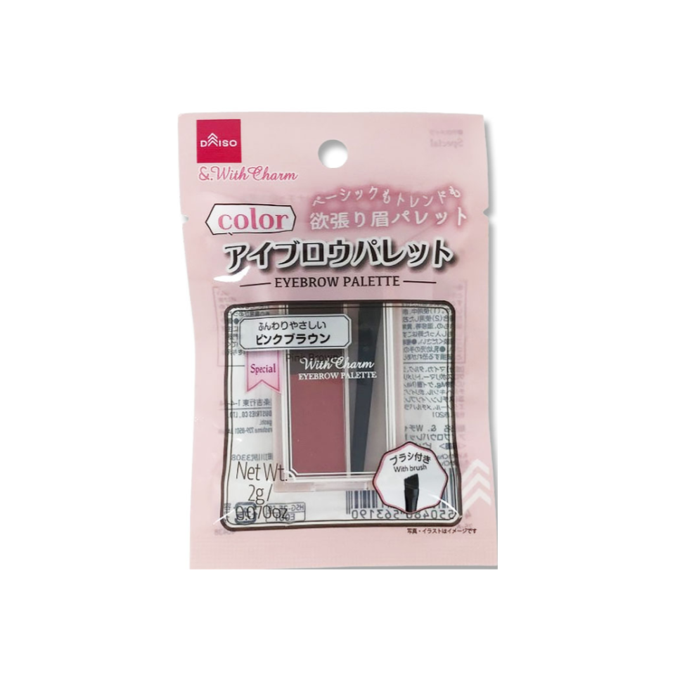 &.With Charm Color Eyebrow Palette Pink Brown