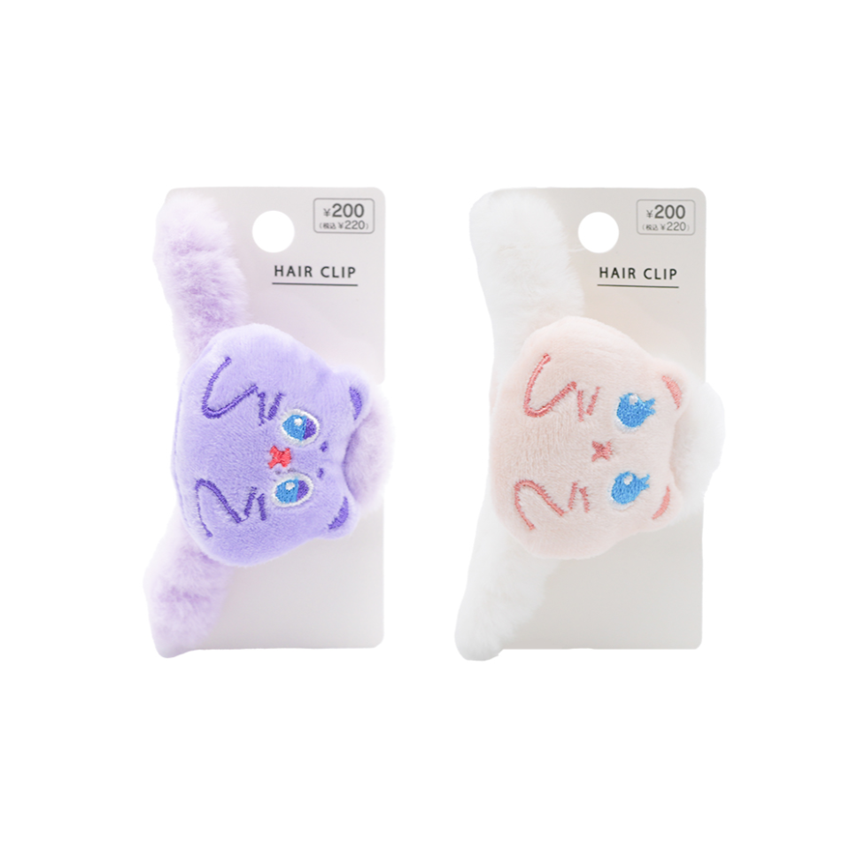 Eco Fur Claw Clip Sittinf Cat