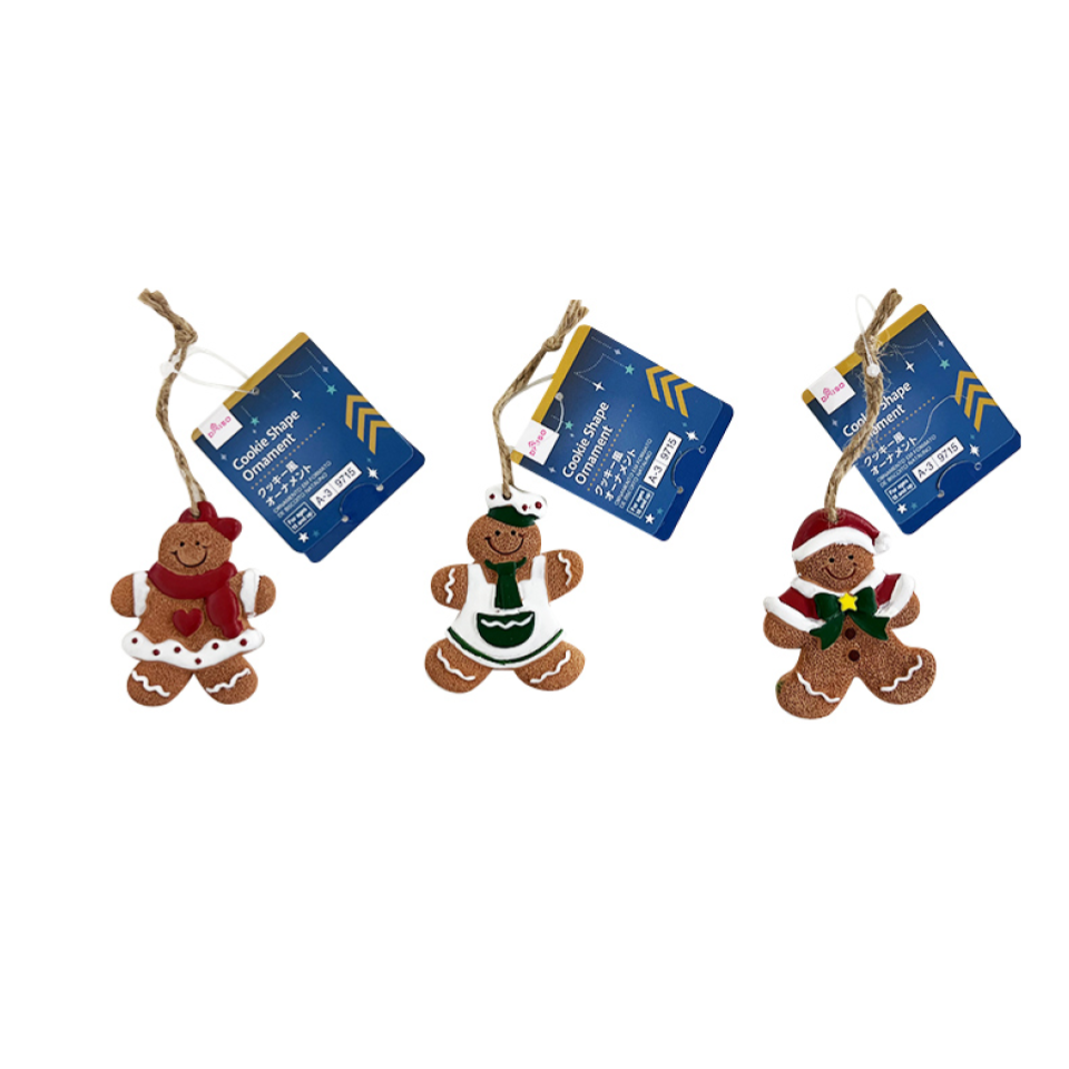 Christmas Cookie Shape Ornament