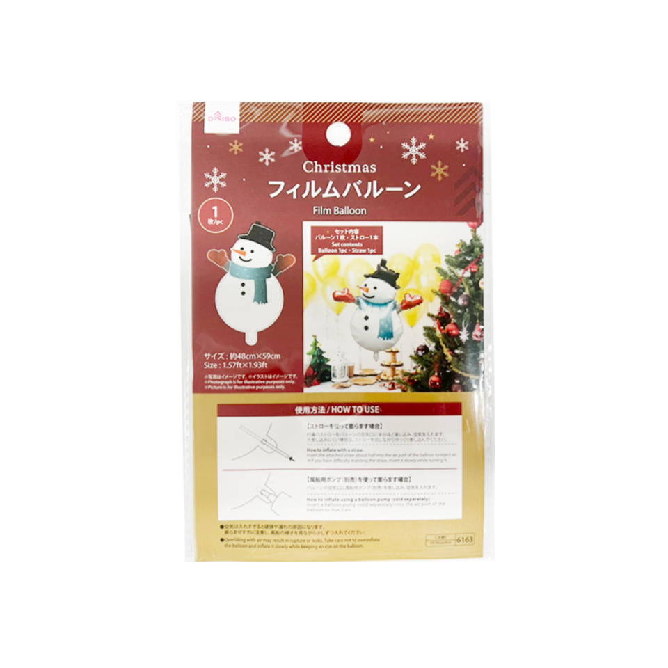 Christmas Film Balloon Snowman