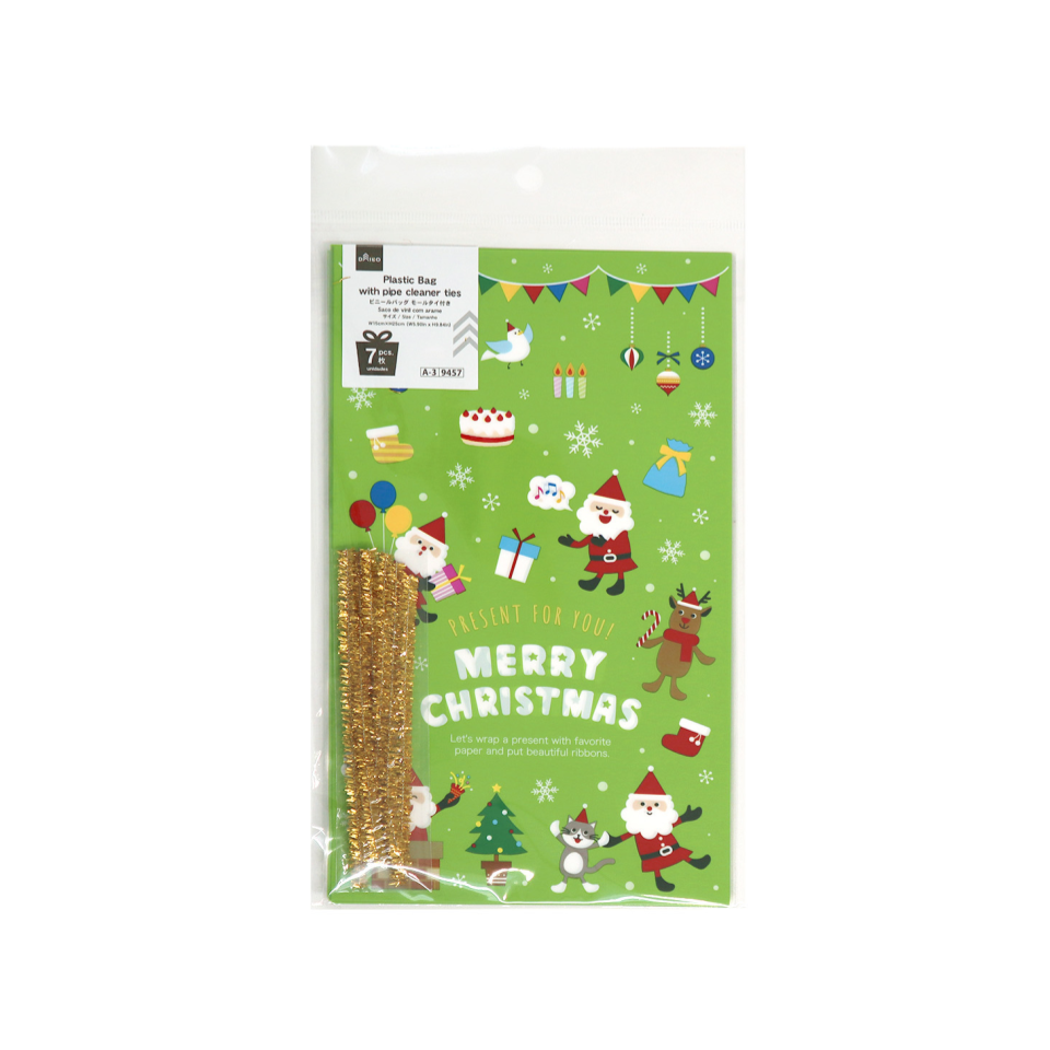 Christmas Wrapping Bag Jolly Christmas C