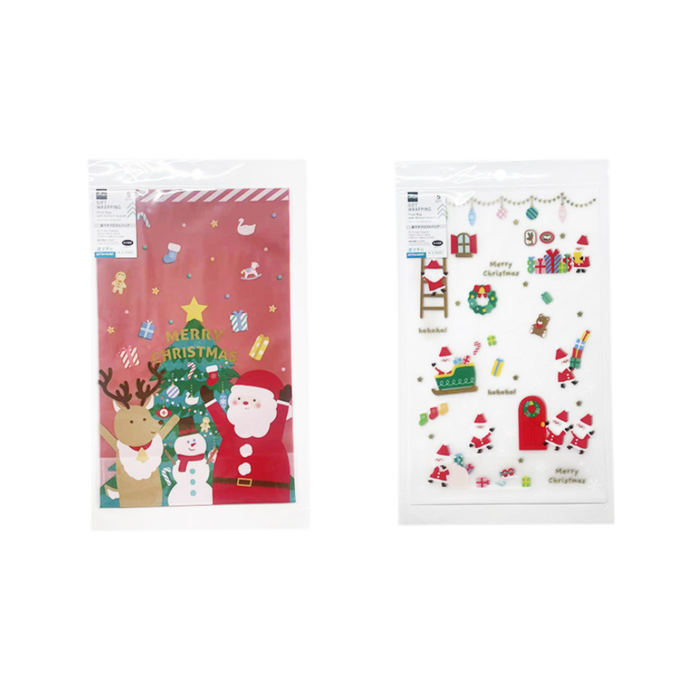 Christmas Frost Bag with Bottom Gusset