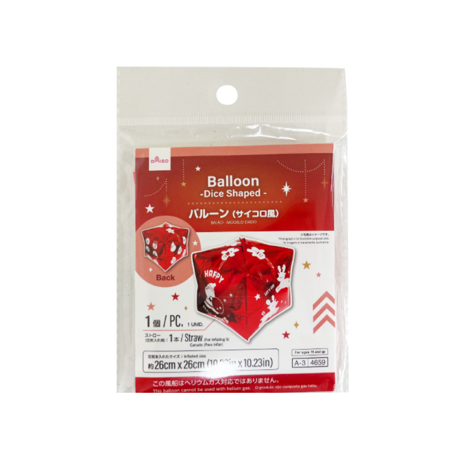 Christmas Balloon Dice Shaped