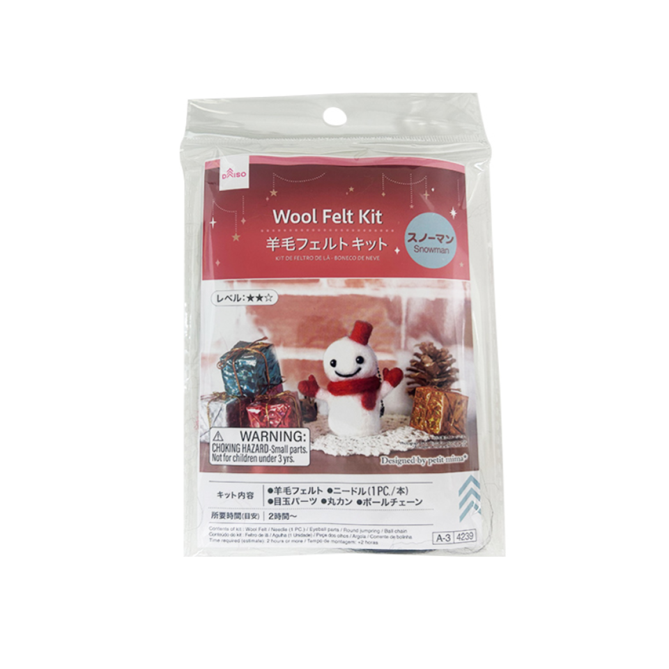 Christmas Wool Felt Kit Snowman