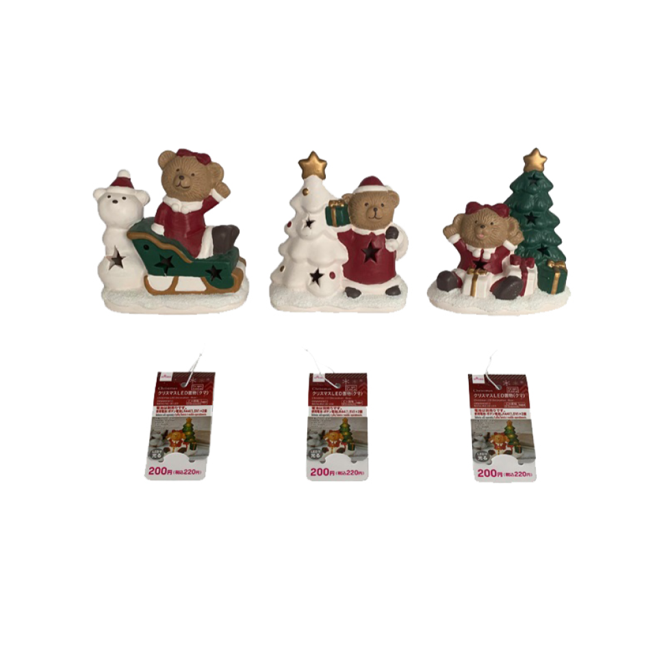 Christmas LED Decoration Bear