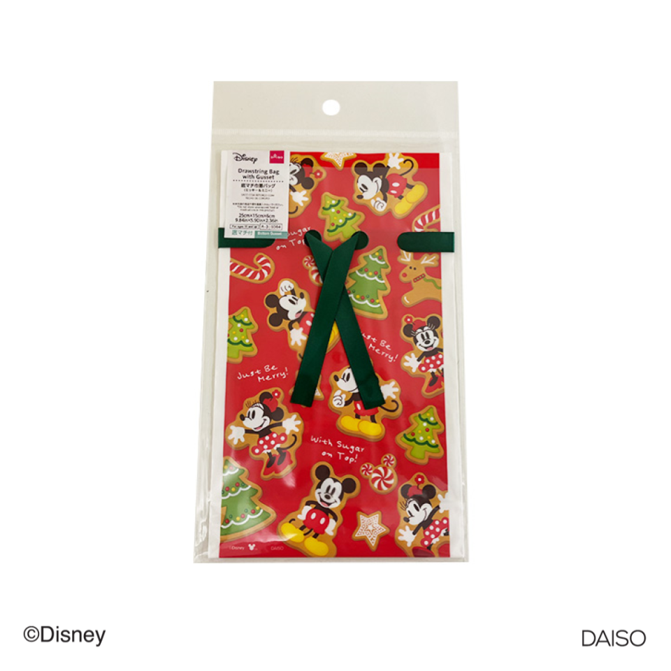 Christmas Drawstring Bag with Gusset Mickey and Minnie