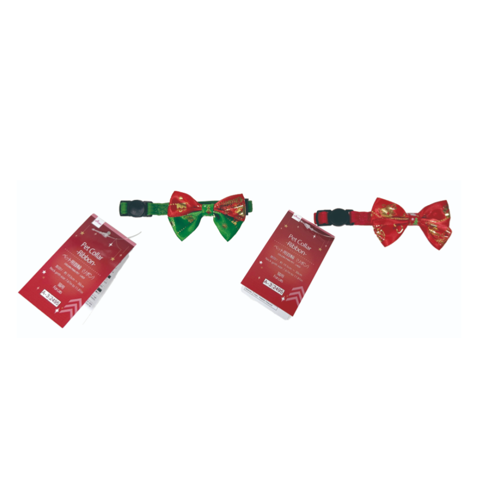 Christmas Pet Collar Ribbon