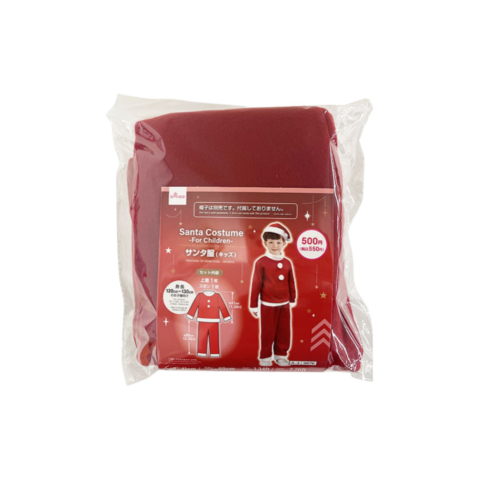 Christmas Santa Costume for Children