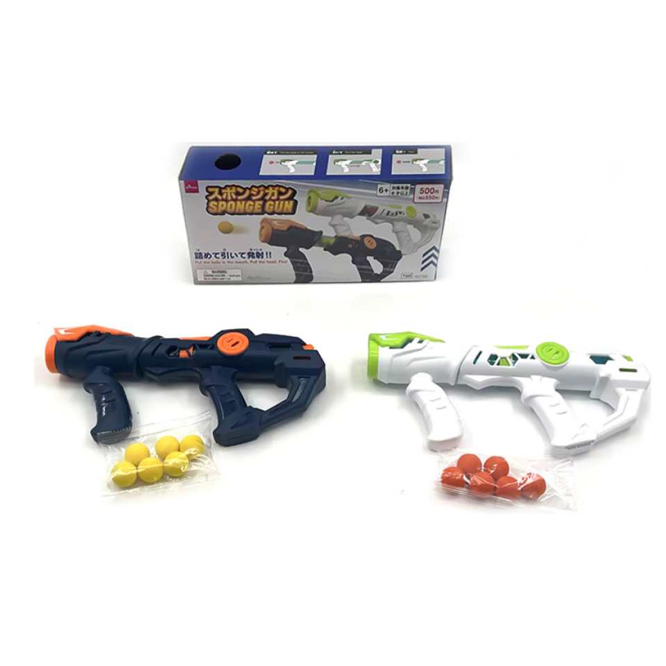 Sponge Gun 1