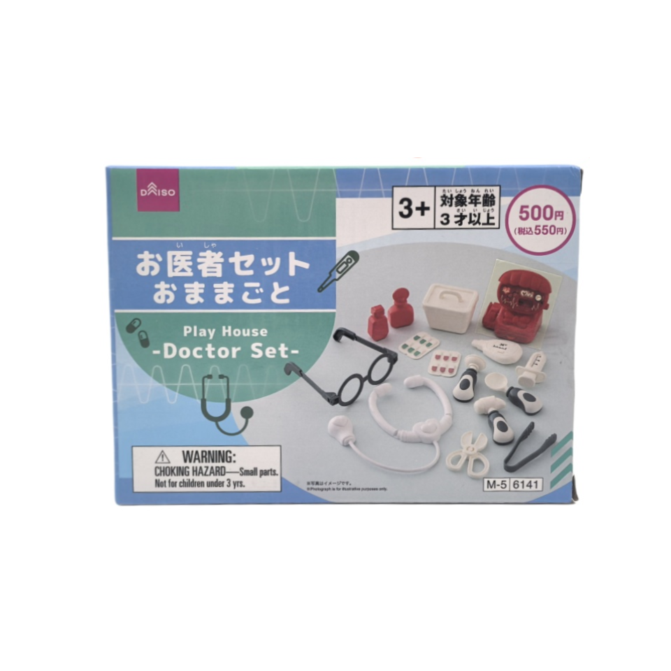 Play House Doctor Set