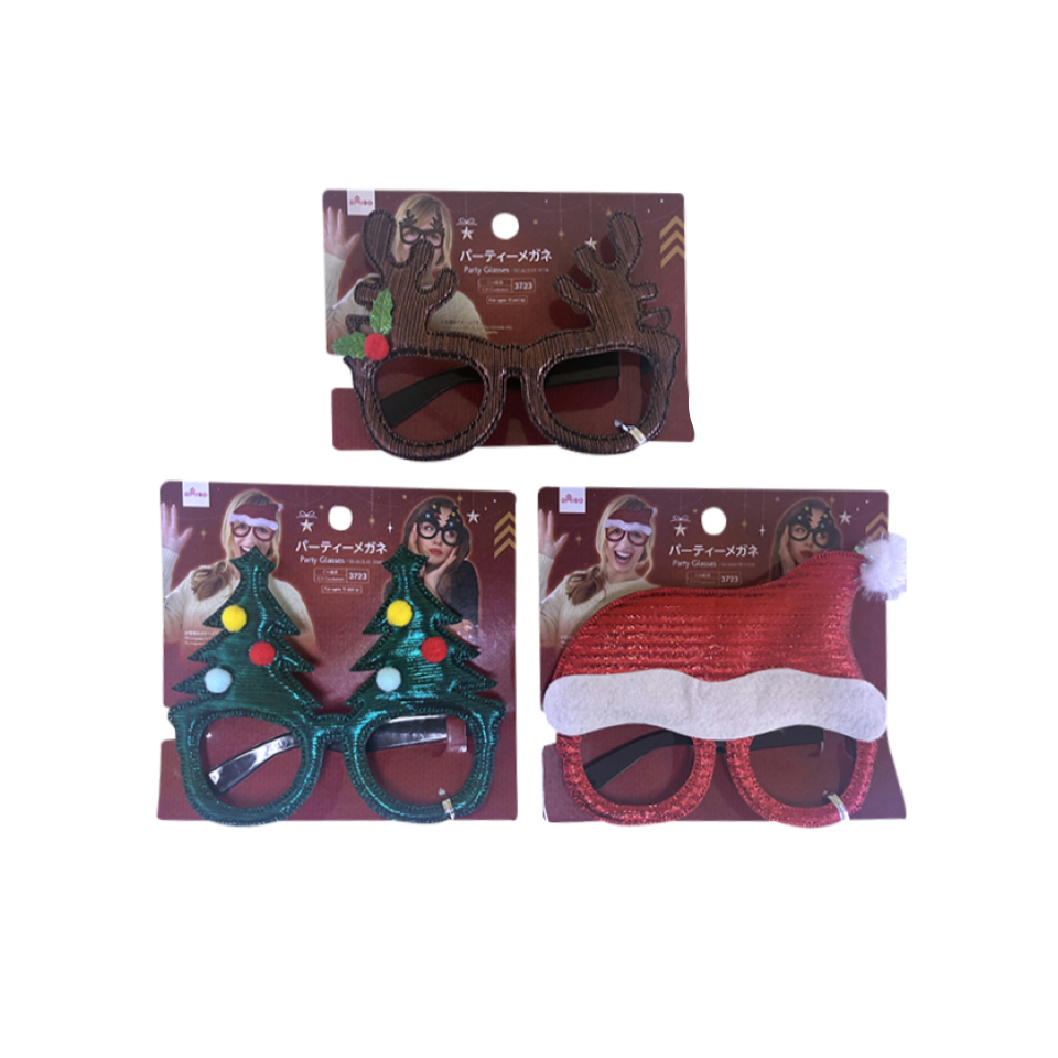 Christmas Party Glasses