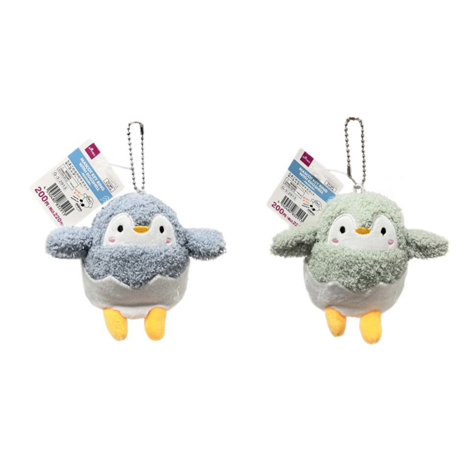 Mascot Key Ring with Eggshell Penguin