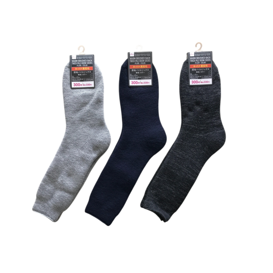 Thick Pile Socks EU 40-44 Plain