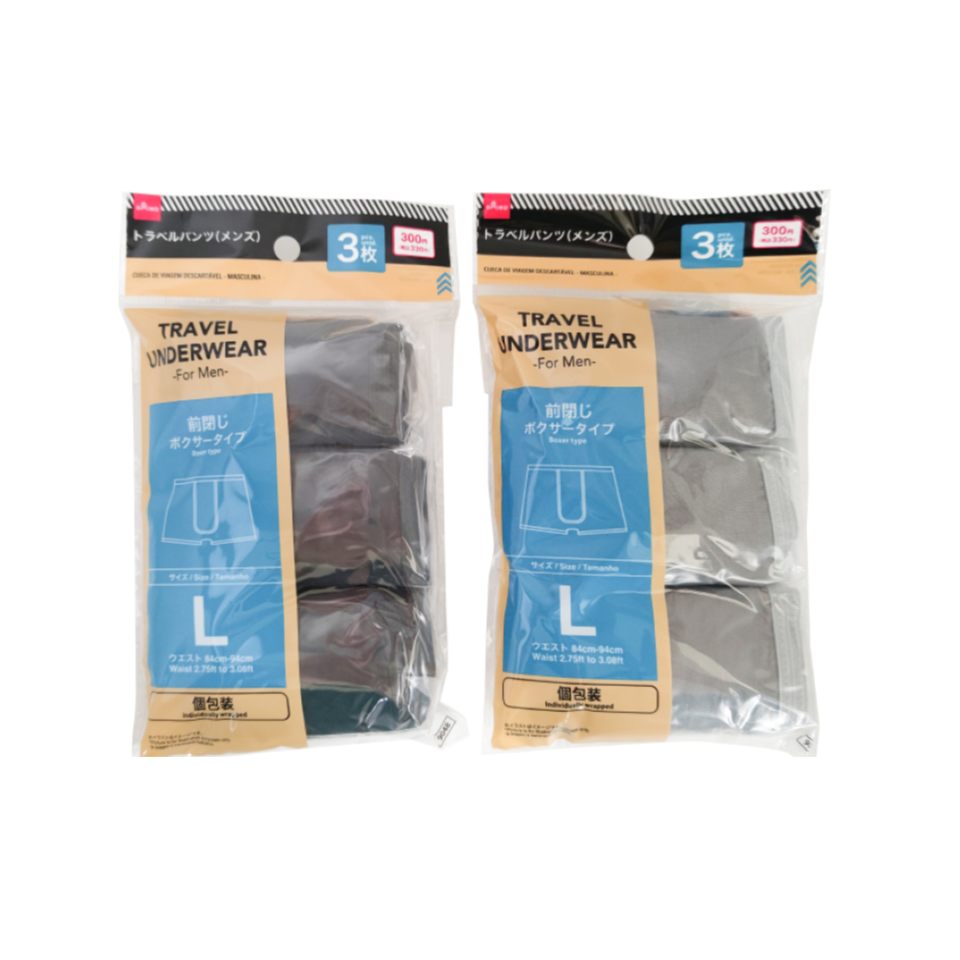 Travel Underwear for Men L