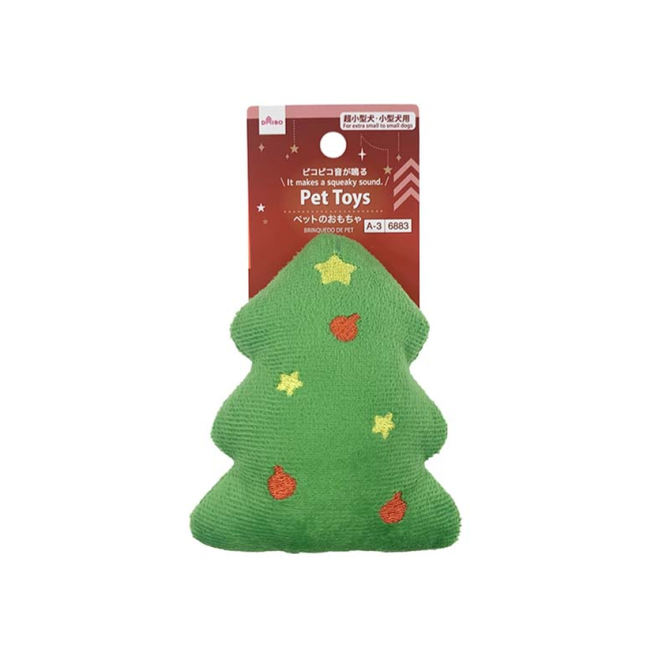 Christmas Pet Toys Christmas Tree