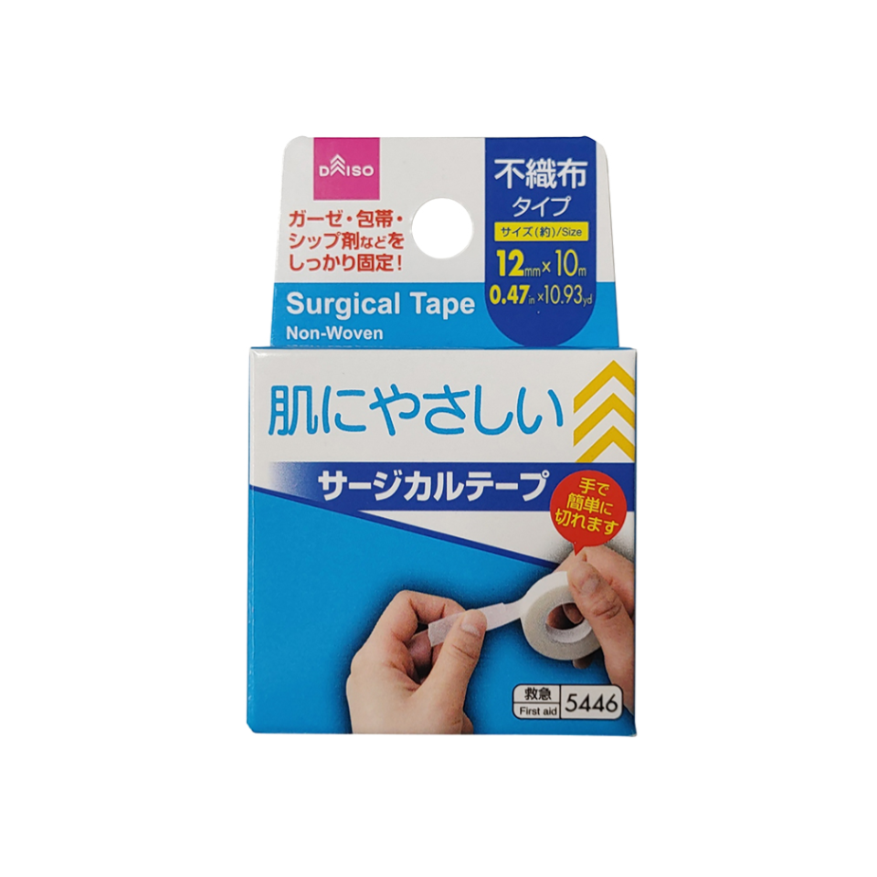 Surgical Tape Non Woven 12mm x 10m