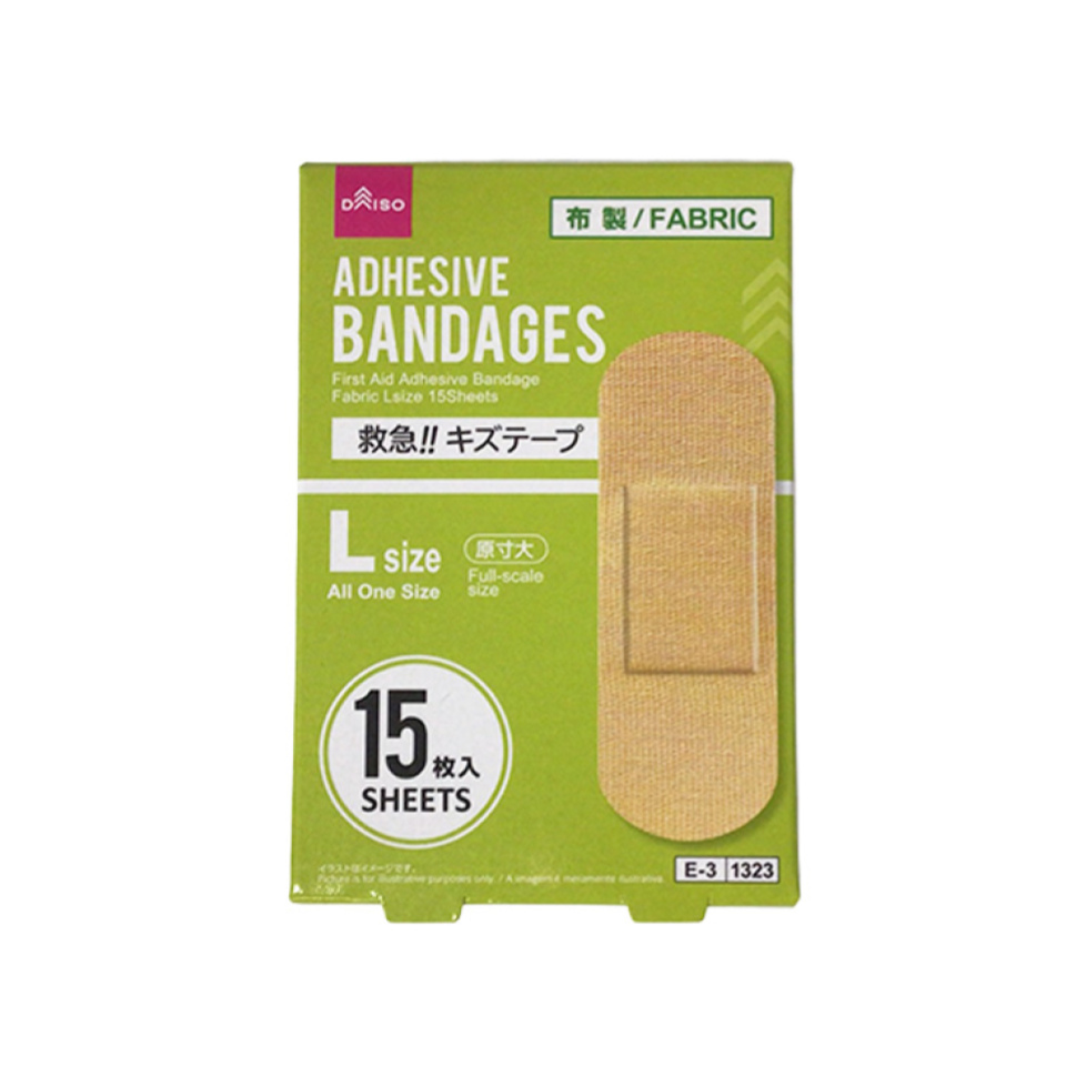 First Aid Adhesive Bandage Fabric L Size 15pcs