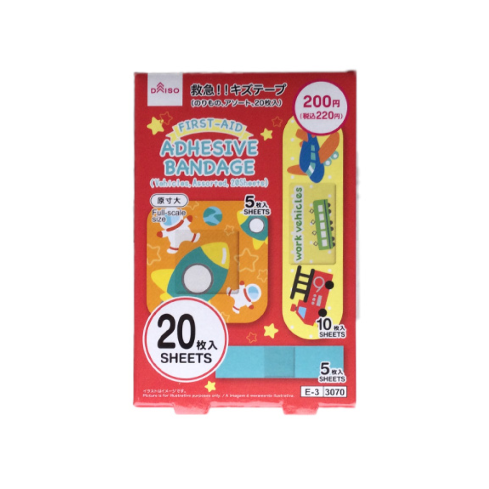 First Aid Adhesive Bandage Assorted Vehicles 20pcs