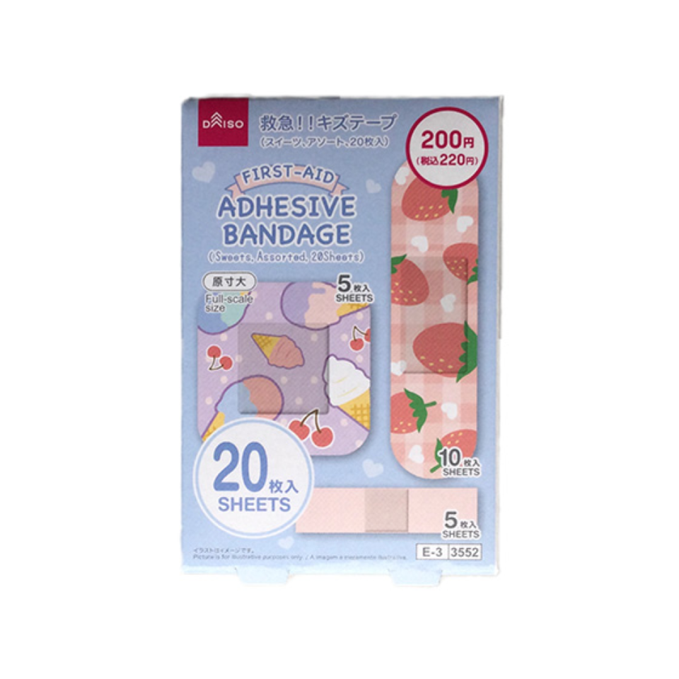 First Aid Adhesive Bandage Assorted Sweets