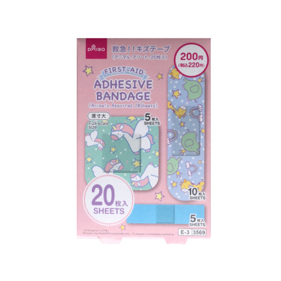First Aid Adhesive Bandage Assorted Animals 20pcs