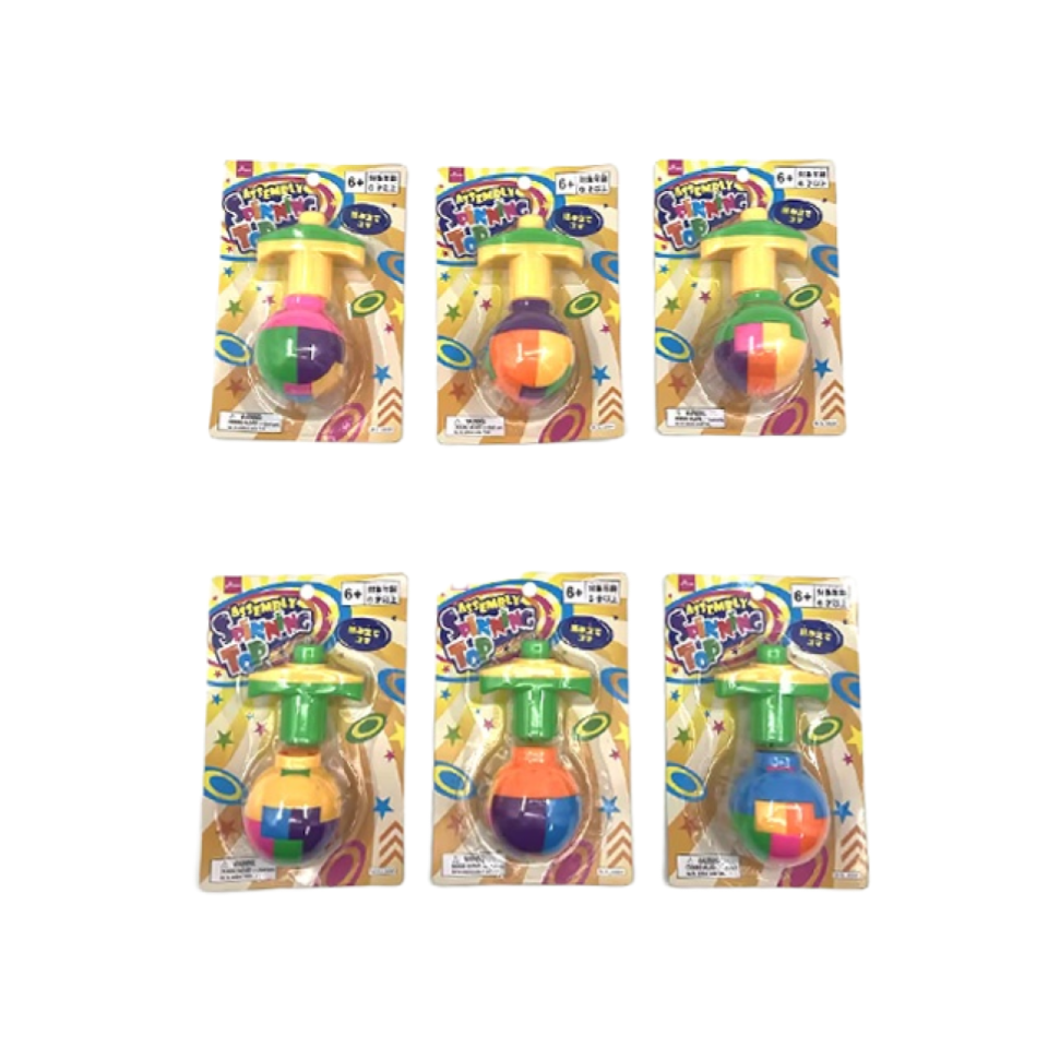 Assembly Spinning Top