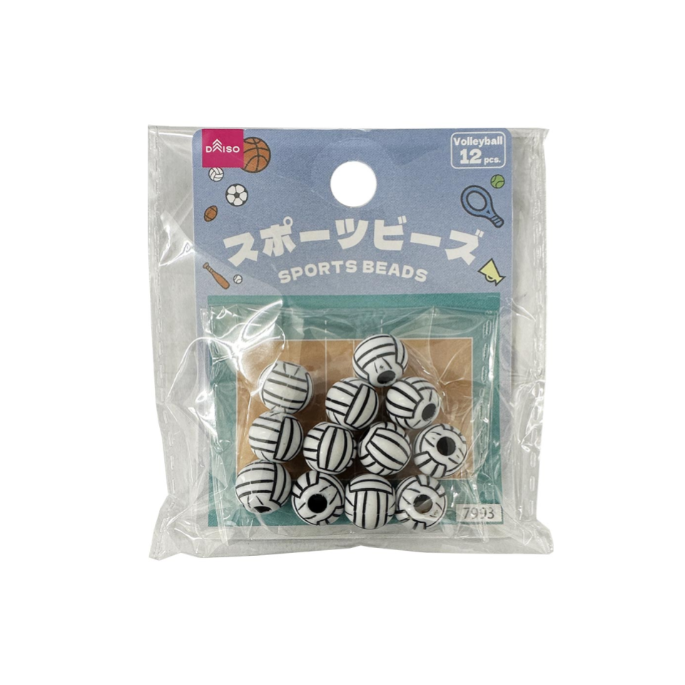 Sports Ball Beads Volleyball 12mm