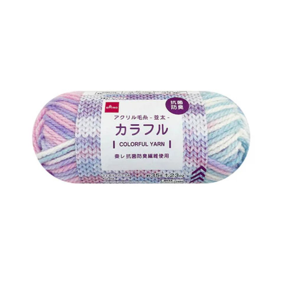 Acrylic Yarn Colorful Purple