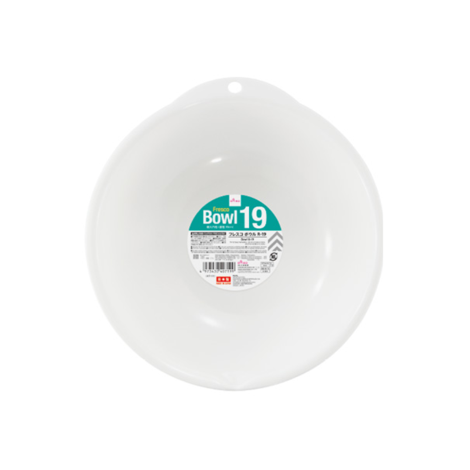 Fresco Bowl 19 White