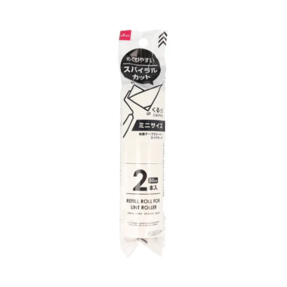 Refill Roll for Lint Roller 8cm Spiral