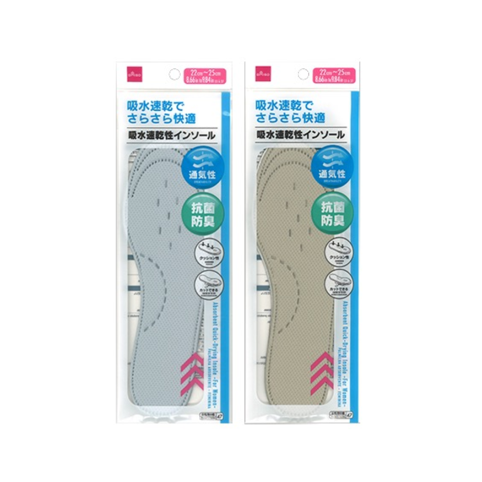 Absorbent Quick Drying Insole for Women