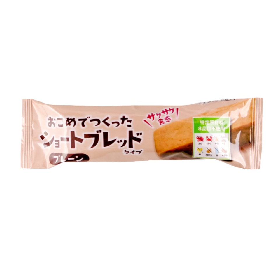 Ogata Village Akitakomachi Rice Shortbread Plain Flavor