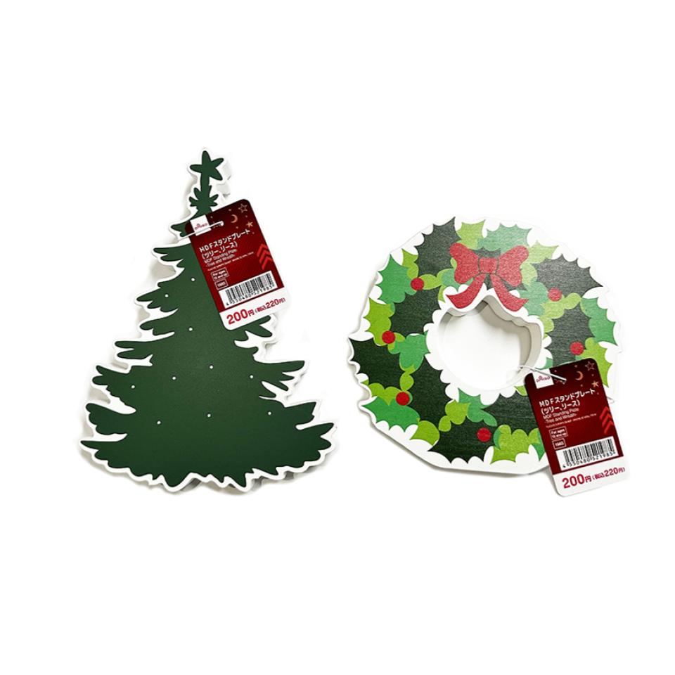 Christmas MDF Standing Plate Tree and Wreath