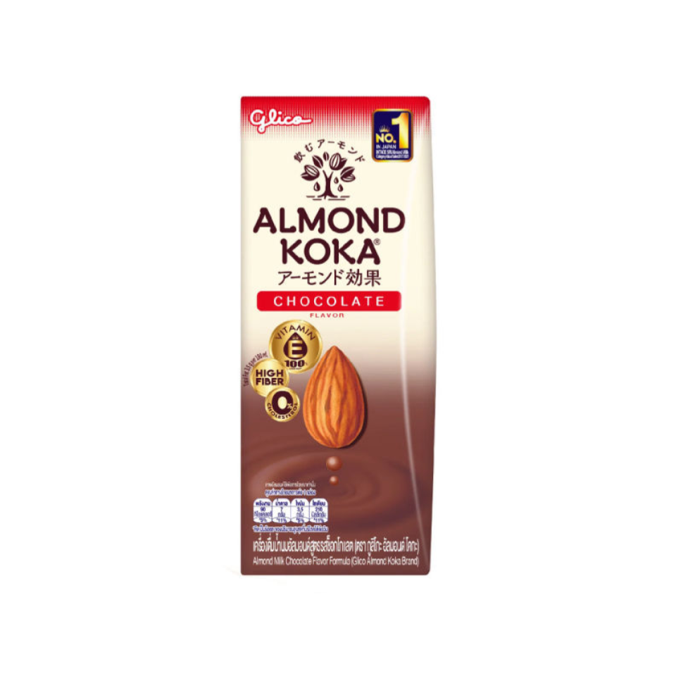 Glico Almond Koka Chocolate Flavour
