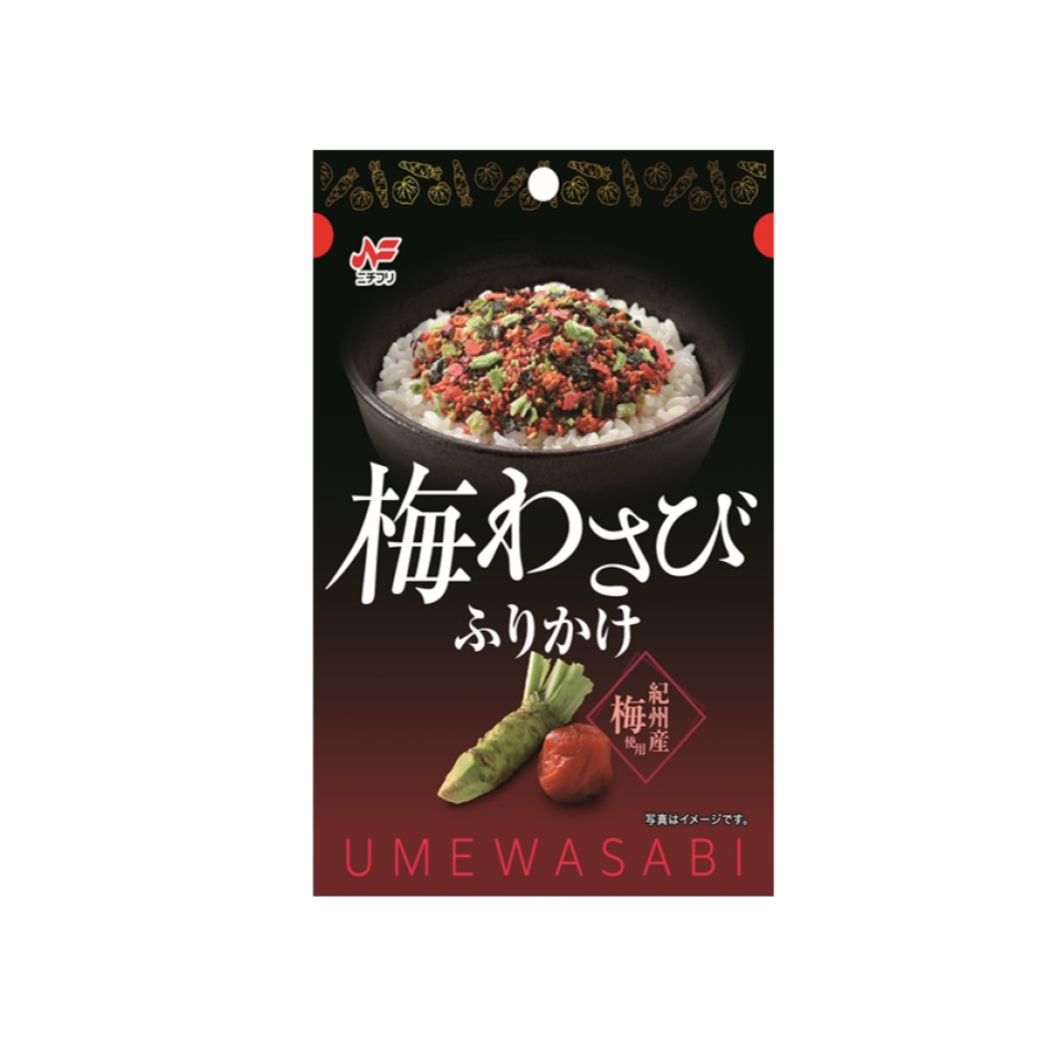 Nichifuri Plum Wasabi Furikake 18g