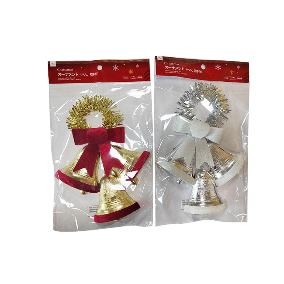 Christmas Ornament with Handle Bell
