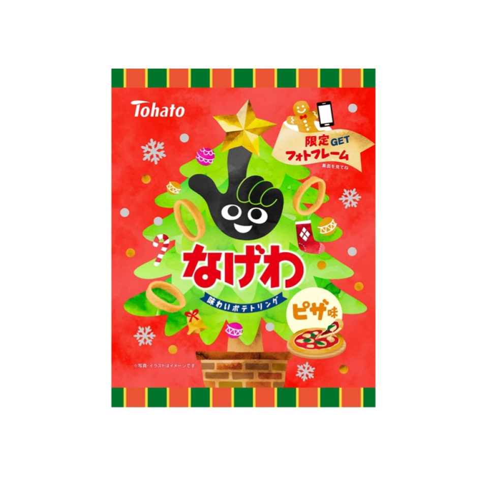 Christmas Tohato Nagewa Pizza Flavor 52g