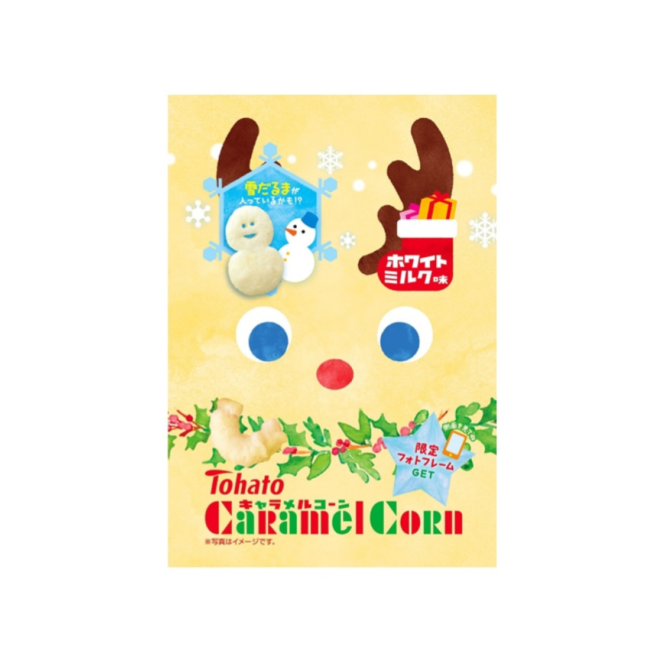 Christmas Tohato Caramel Corn White Milk Flavor 62g