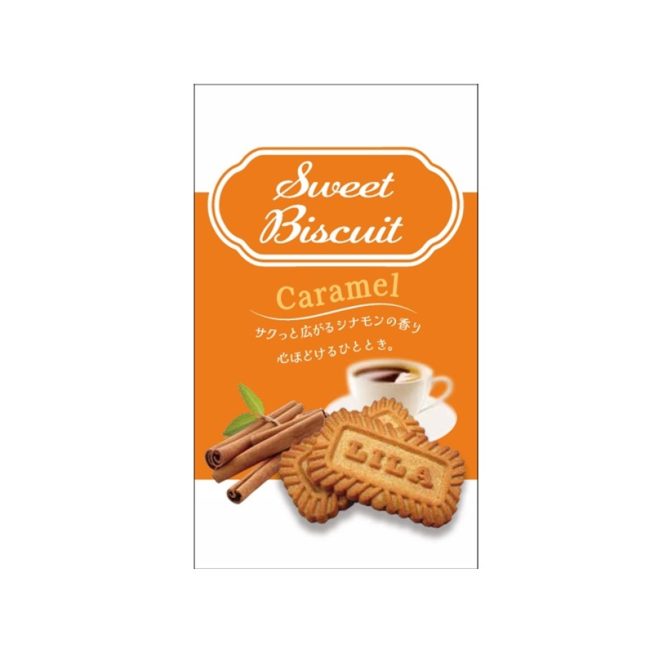 Merry-Go-Round Caramel Sweet Biscuit 100g