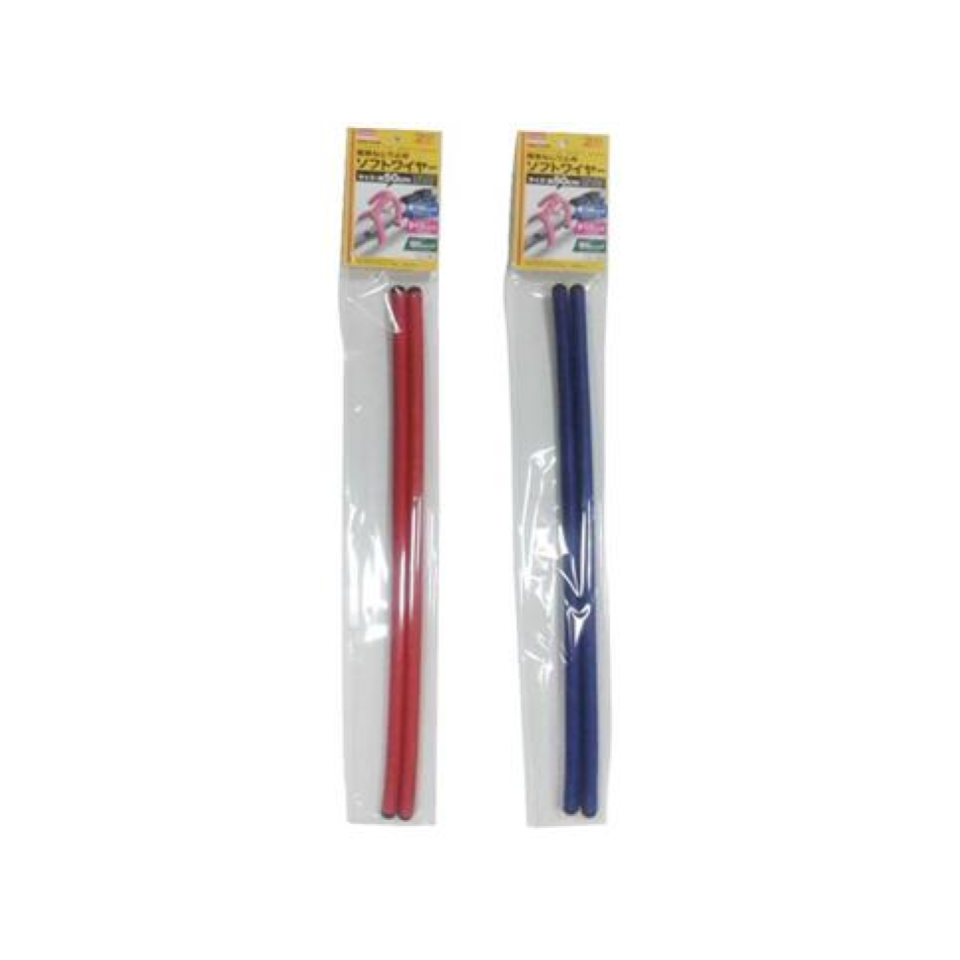 Twist Tie Soft Wire 50cm