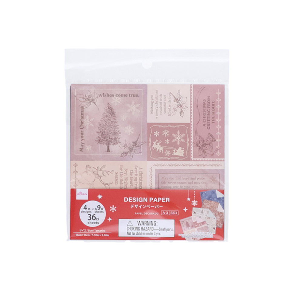 Christmas Design Paper Vintage Style