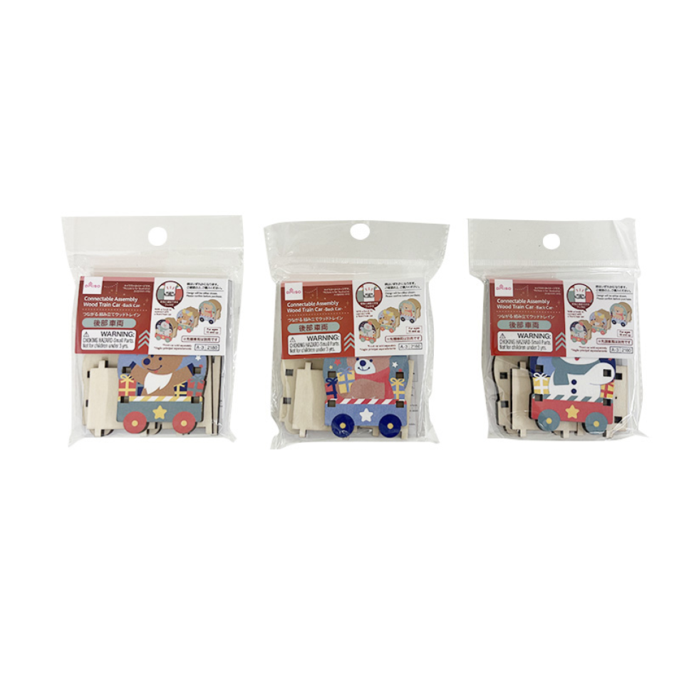 Christmas Connectable Assembly Wood Train Car Back Car