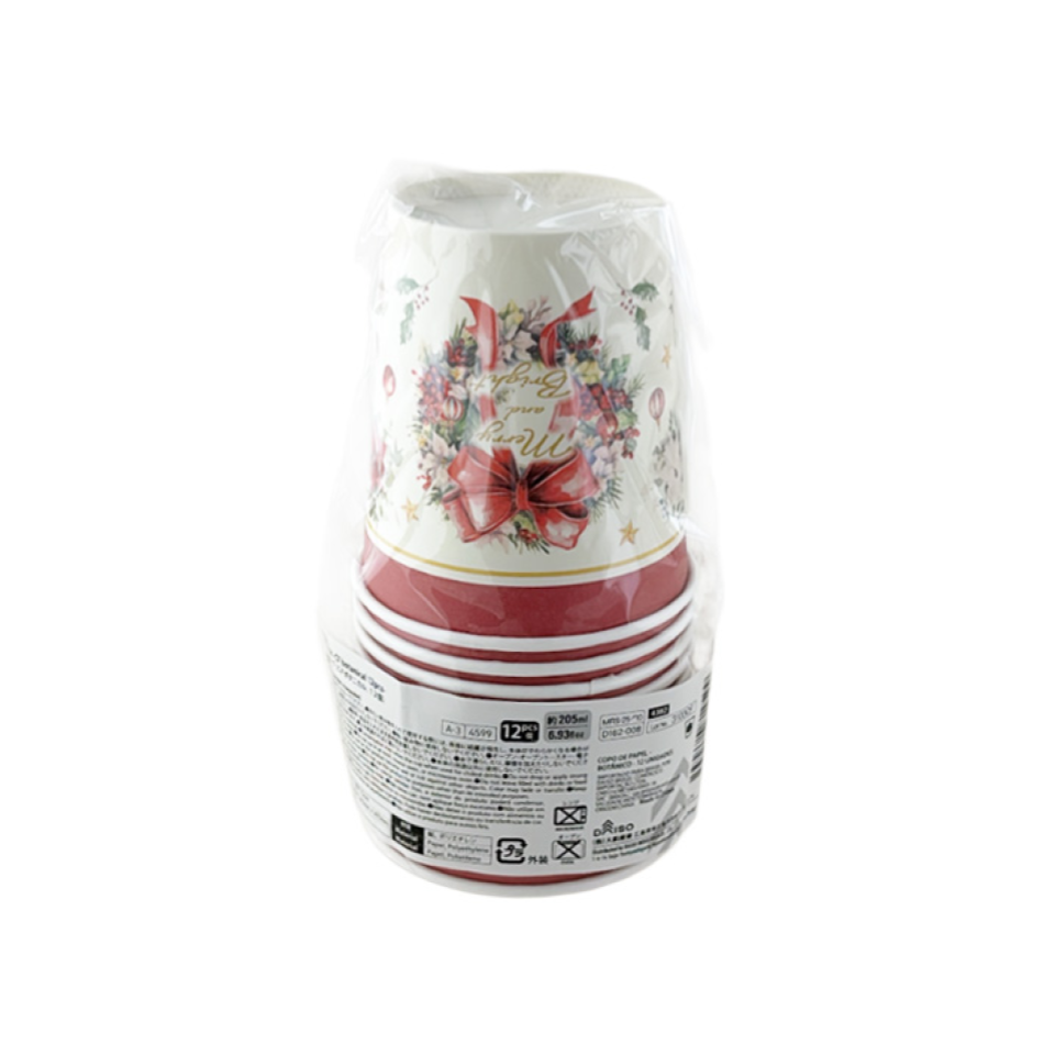 Christmas Paper Cups Botanical 205ml 12pcs