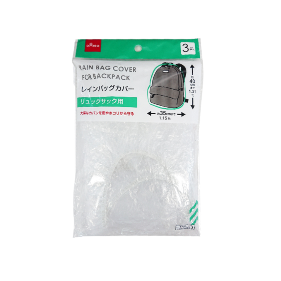 Rain Bag Cover for Backpacks