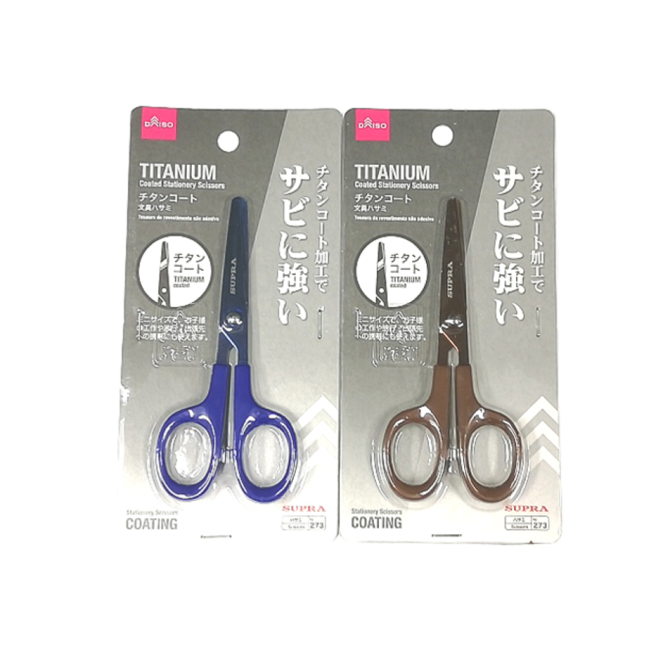 Titanium Coated Stationery Scissors 11.5cm