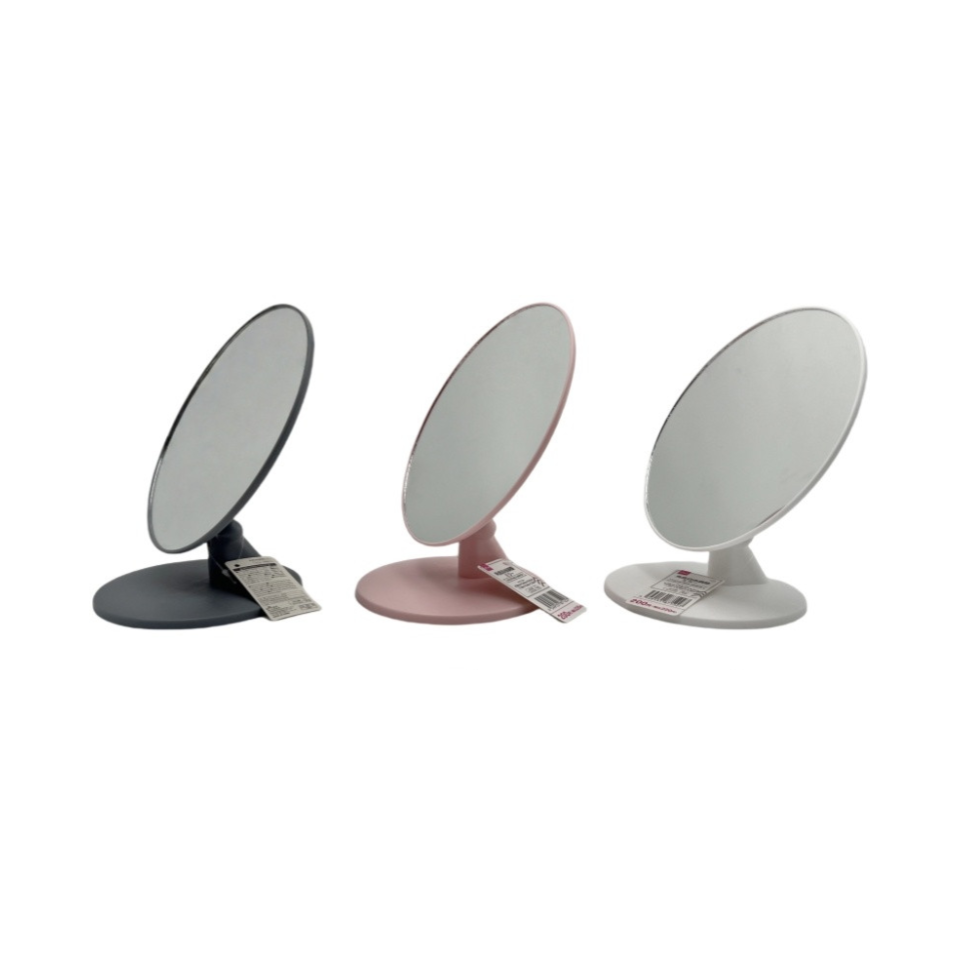 Adjustable Mirror
