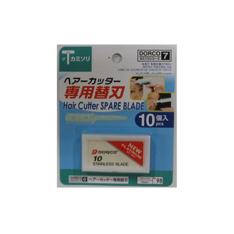 Spare Blade for Hair Cutter