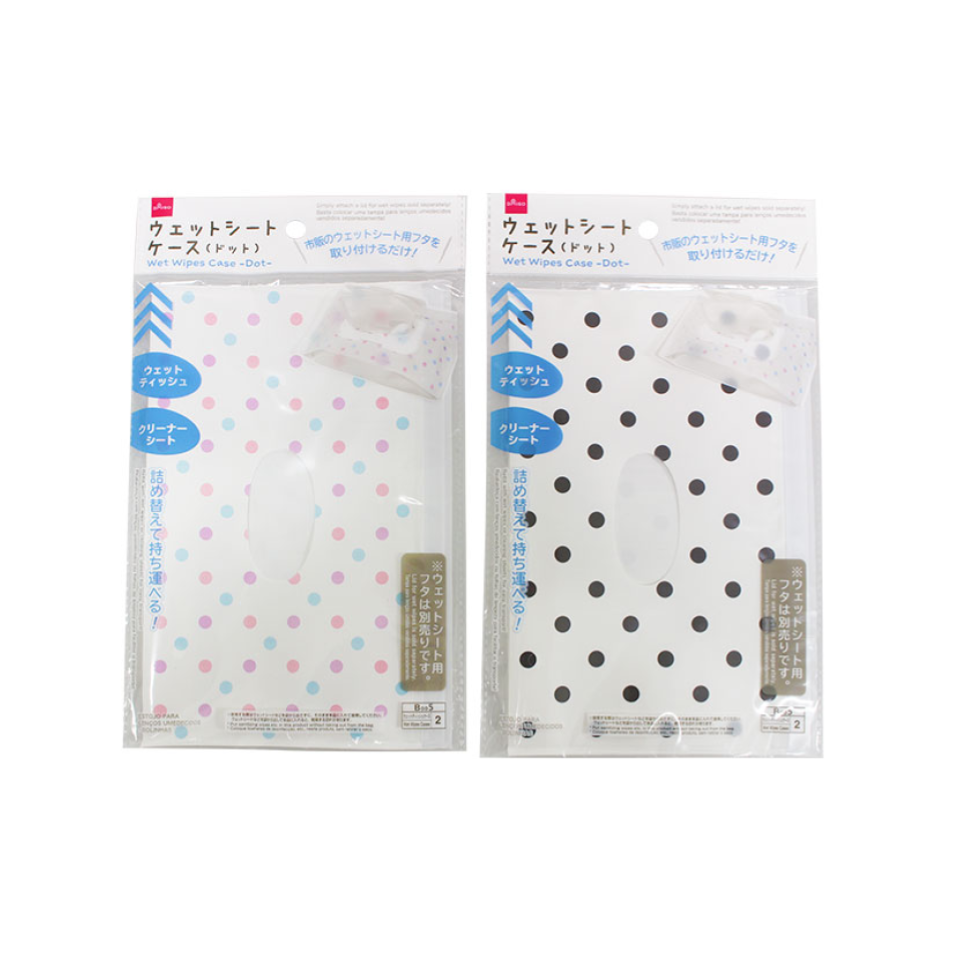 Wet Wipes Case Dot